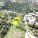 Vista adicional de terreno en venta en Nayón, Quito, Pichincha